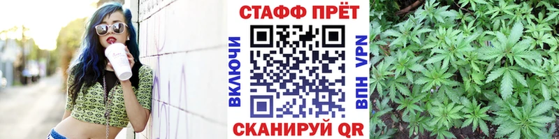 Гашиш Звенигово