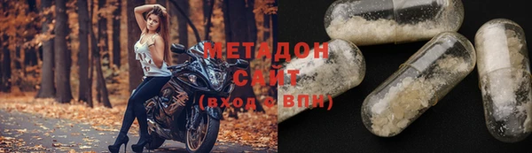 дурь Алексеевка