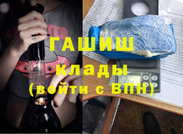 дурь Алексеевка