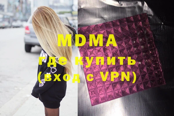 дурь Алексеевка