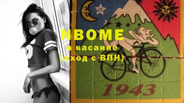 дурь Алексеевка