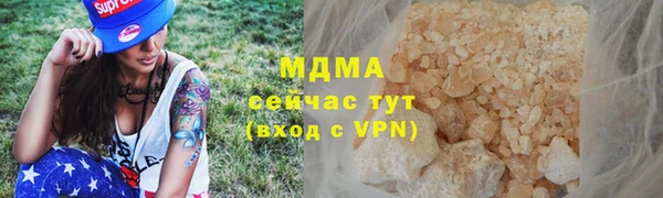 прущая мука Алексин