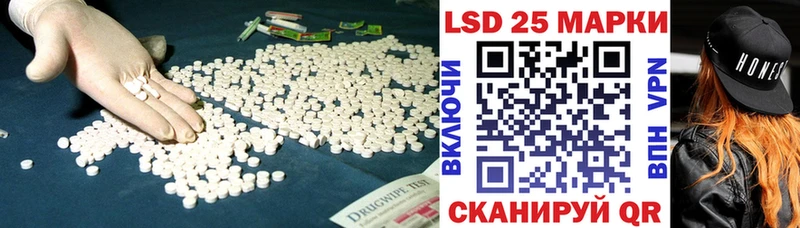 ЛСД экстази ecstasy  кракен ONION  Звенигово  сколько стоит 