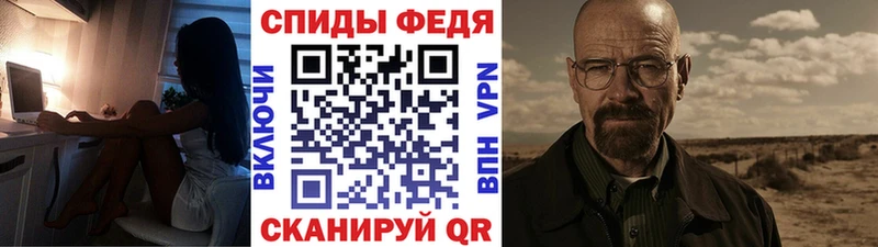 Метамфетамин витя  Звенигово 