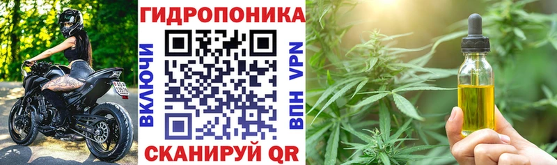Бошки марихуана MAZAR  Звенигово 